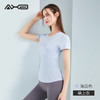 2022爱暇步夏季新品瑜伽服速干透气舒服健身运动A22066M 商品缩略图2