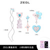 ZEGL设计师童趣耳妆盘女妆容配饰耳夹女无耳洞耳骨夹银针耳钉耳环 商品缩略图3
