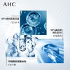 韩国AHC B5玻尿酸洗面奶180ml 商品缩略图5