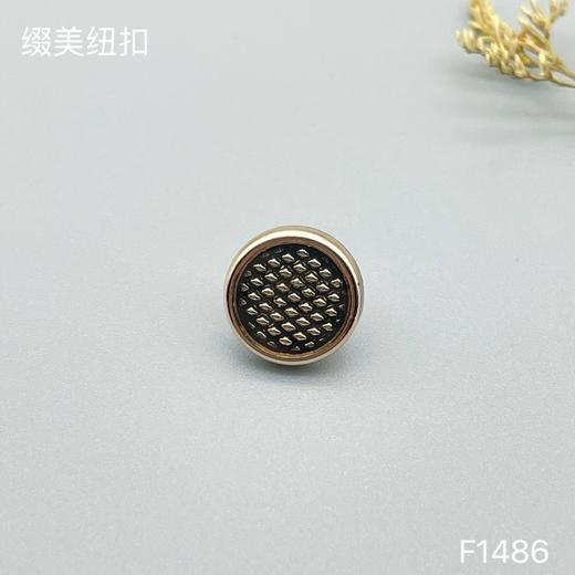 F1486(整包购买) 商品图1