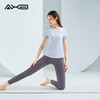 2022爱暇步夏季新品瑜伽服速干透气舒服健身运动A22066M 商品缩略图12