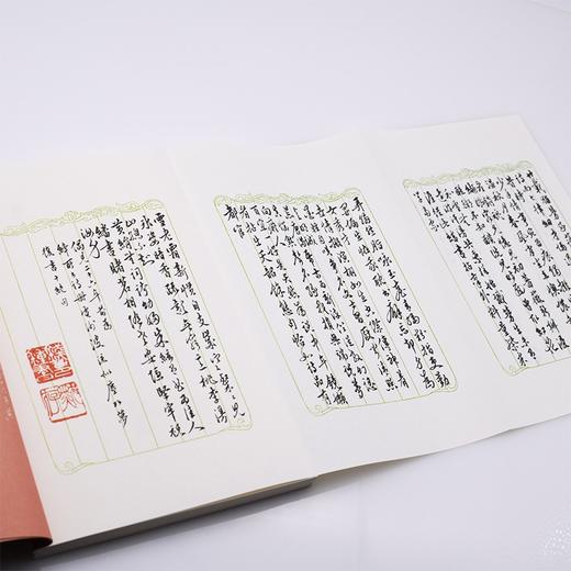 (仓发) 我们仨/生活·读书·新知三联书店/杨绛/9787108063106 商品图5