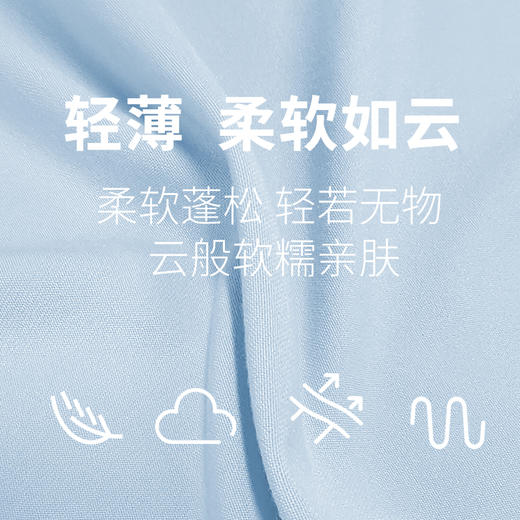 2022爱暇步夏季新品瑜伽服速干透气舒服健身运动A22066M 商品图6