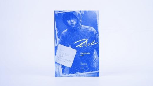 (仓发) 午夜文库：Blue（绝叫作者叶真中显全新作品）/新星出版社/[日]叶真中显/9787513345651 商品图2