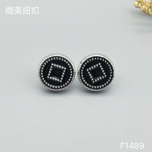 F1489(整包购买) 商品图0