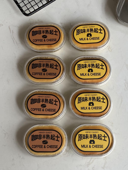 半熟芝士（原味、咖啡） 商品图0