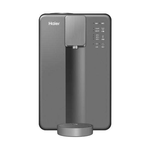 海尔（Haier）净水机HRO7523-1miniU1 商品图0