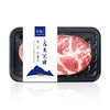 悦跑山猪黑猪梅花肉 200g/盒 商品缩略图0