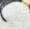 HEB五常稻花香5kg/袋 商品缩略图4