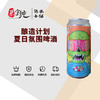 酿造计划夏日氛围啤酒 商品缩略图0