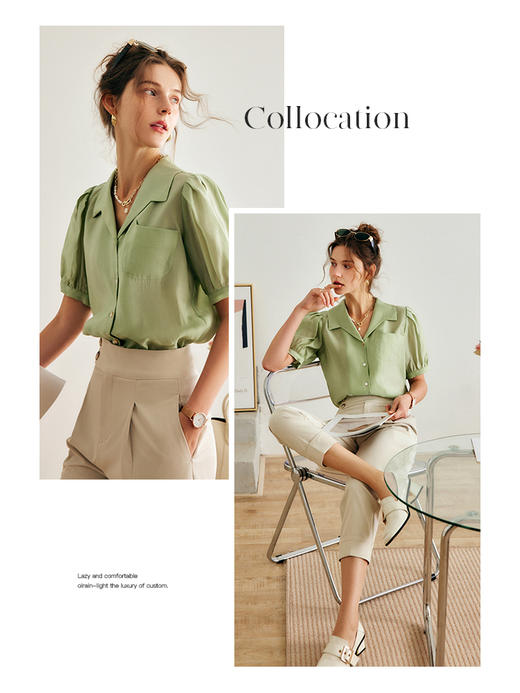 OLrain法式高级穿搭绿色天丝衬衫女夏季2022年新款泡泡袖薄款衬衣 商品图2