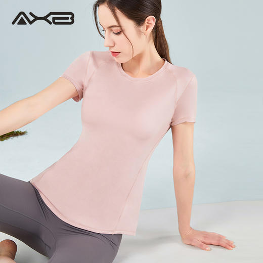 2022爱暇步夏季新品瑜伽服速干透气舒服健身运动A22066M 商品图9