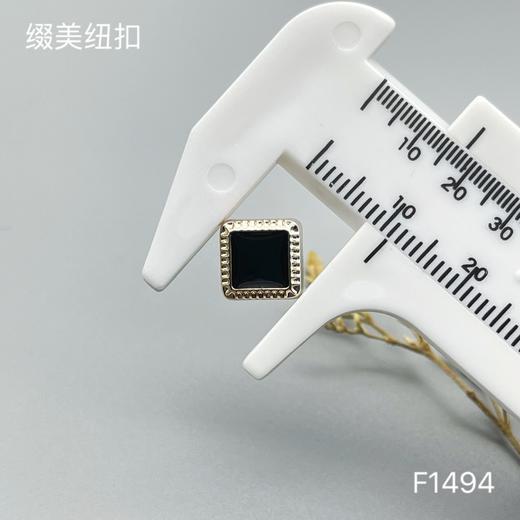 F1494(整包购买) 商品图2