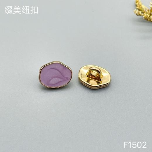 F1502(整包购买) 商品图2