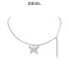 ZEGL设计师Z-box系列紫色蝴蝶叠戴项链女轻奢小众蛇骨链夏锁骨链 商品缩略图6