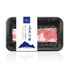 冷鲜 悦跑山猪黑猪五花肉块 300g/盒（红烧/烤肉） 商品缩略图0