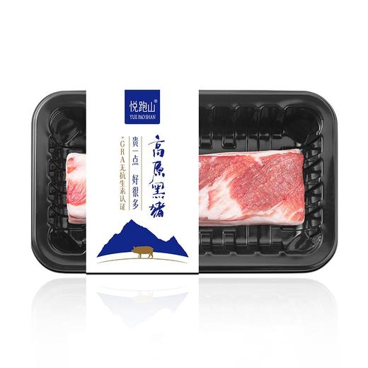 冷鲜 悦跑山猪黑猪五花肉块 300g/盒（红烧/烤肉） 商品图0