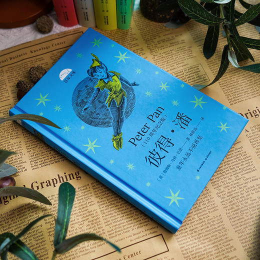 彼得·潘(110周年纪念版) 商品图4