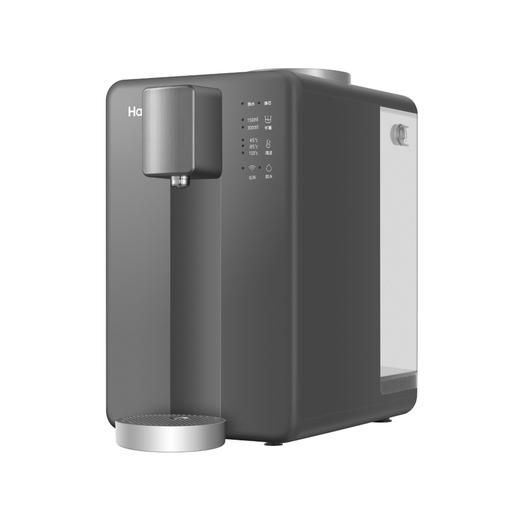 海尔（Haier）净水机HRO7523-1miniU1 商品图1