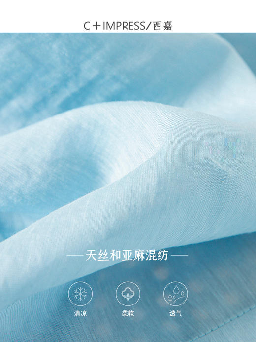 西嘉C+IMPRESS/西嘉天丝麻简约清透斜襟两穿薄款夏季防晒衬衫通勤穿搭CS2202013 商品图3