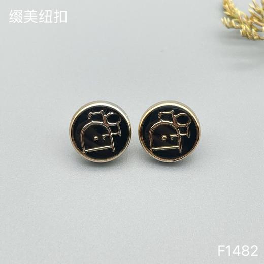 F1482(整包购买) 商品图0