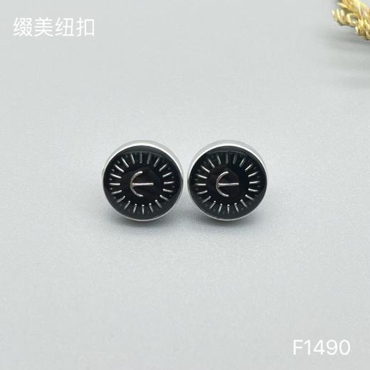 F1490(整包购买) 商品图0