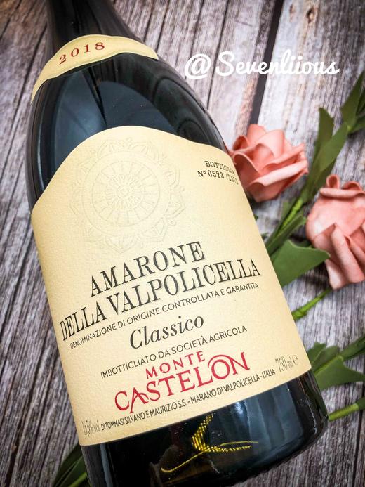 卡斯特隆酒庄阿玛罗尼经典红葡萄酒 商品图1