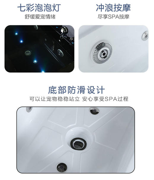  希伯艾玛SPA浴缸HE-7312大型宠物洗澡池  适用阿拉斯加 大型金毛等  商品图3