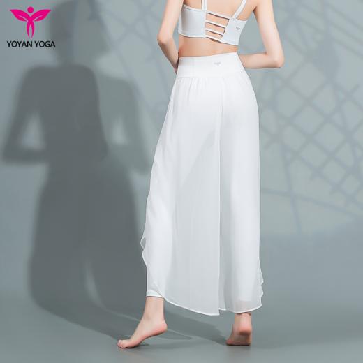 悠妍舞韵瑜伽运动长裤KZ02297 网纱拼接 商品图4