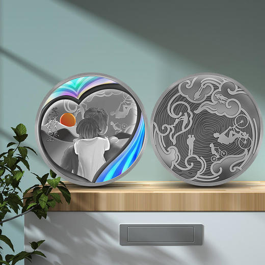 【中国钱币】父亲节纪念章 商品图1