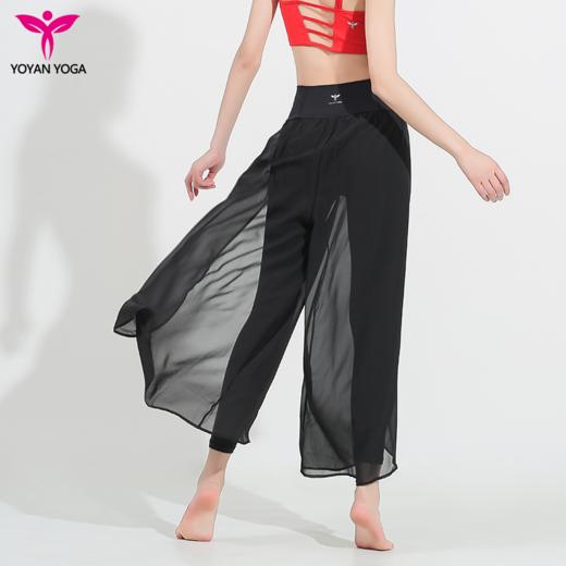 悠妍舞韵瑜伽运动长裤KZ02297 网纱拼接 商品图1