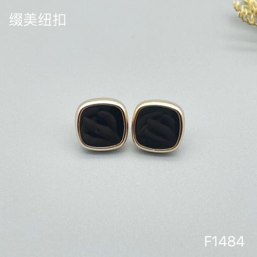 F1484(整包购买) 商品图2