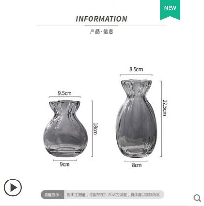 日式简约创意花瓶--福袋花瓶 商品图3