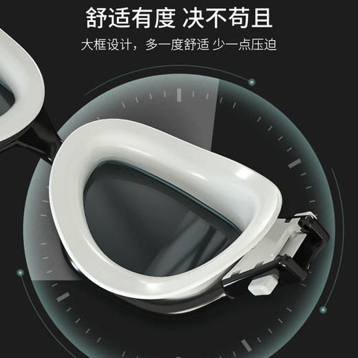 WaterTime 泳镜 防水 防雾 高清 大框 男女 游泳 眼镜 帽套装 专业 包邮 商品图2