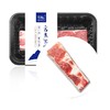 冷鲜 悦跑山猪黑猪五花肉块 300g/盒（红烧/烤肉） 商品缩略图1