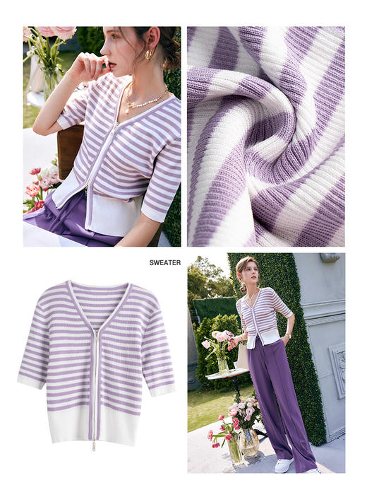 欧芮儿条纹针织开衫女夏季2022年新款时尚复古拉链冰爽丝V领上衣 商品图2