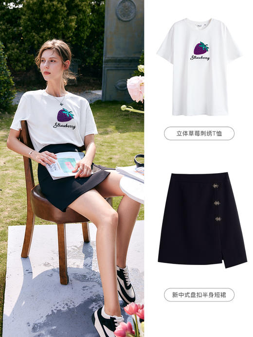 欧芮儿白色短袖t恤女夏季2022新款宽松时尚洋气草莓刺绣减龄上衣 商品图3