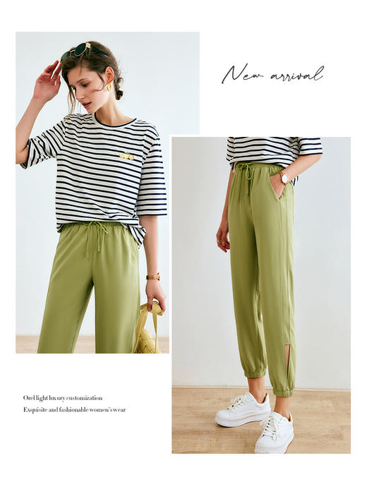 欧芮儿绿色休闲裤女夏季2022年新款高腰缎面束脚设计感锥形裤子 商品图3