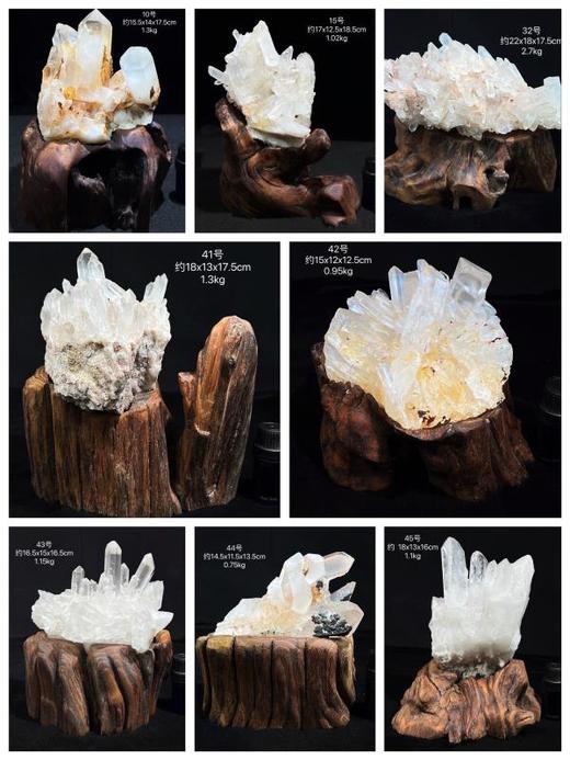 平衡小柅  马达加斯加 白水晶晶簇   摆件 商品图1