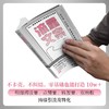(仓发) 流量文案：10w＋新媒体爆款文案速成写作指南（揭秘爆款创作套路，快速构思，快速变现，引爆点赞量涨粉数）/中国水利水电出版社/柳绪纲/9787517098836 商品缩略图5