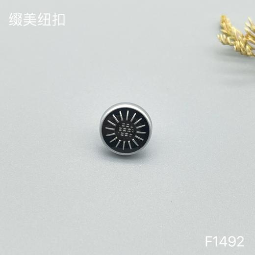 F1492(整包购买) 商品图1