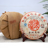 【精品熟茶】2008年老福今古树熟茶饼 精品熟茶真品高品质老熟茶 商品缩略图2