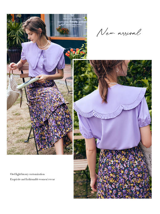 欧芮儿OLrain法式娃娃领紫色衬衫女夏季2022新款宽松泡泡袖衬衣 商品图2