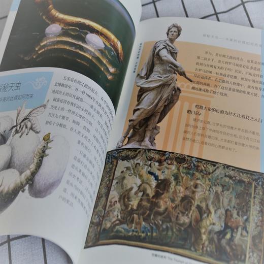 (仓发) 从长安到罗马--丝路商贸(央视同名4K微纪录片从长安到罗马青少版)/海豚出版社/羡晓倩/9787511057259 商品图2