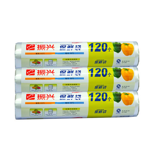 25*38振兴保鲜袋*B*623 商品图0