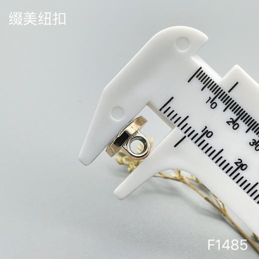 F1485(整包购买) 商品图4