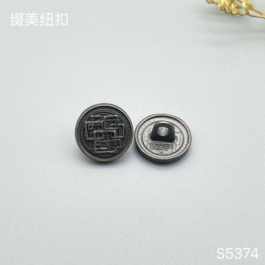 S5374(整包购买) 商品图2