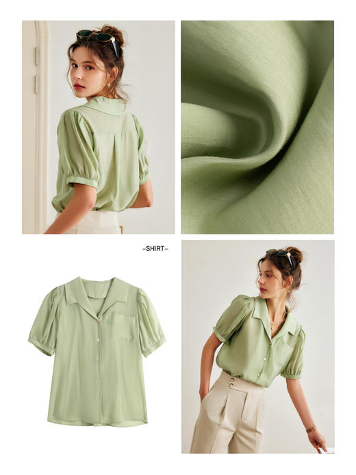 OLrain法式高级穿搭绿色天丝衬衫女夏季2022年新款泡泡袖薄款衬衣 商品图3