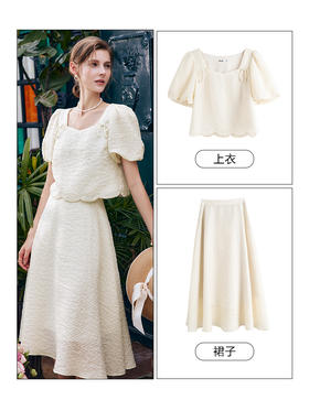 欧芮儿OLrain法式泡泡纱时尚套装女夏季2022年新款裙子两件套