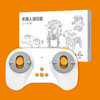 【传统】机器人遥控器（2.4G版）（不可编程） 商品缩略图4